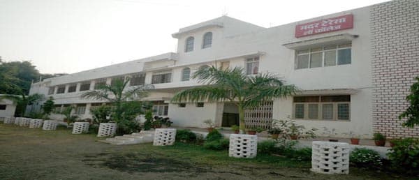 Mother Teresa Law College-image