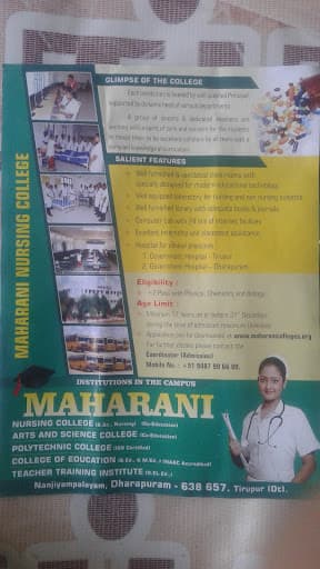 Maharani Nursing College-gallery-image-6