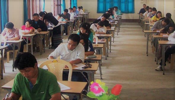 Mudo Tamo Memorial College-image