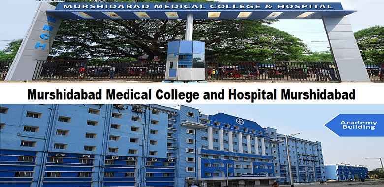MMCH Murshidabad-image