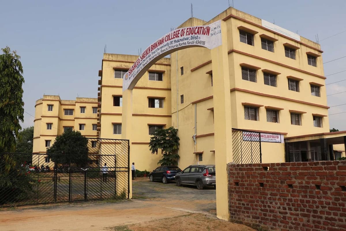 SSBCE Ranchi-gallery-image-4