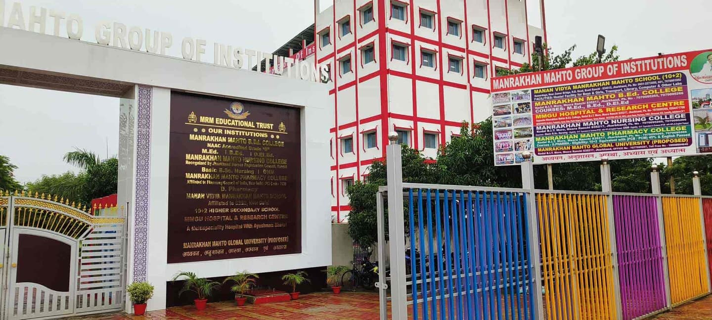Manrakhan Mahto B.Ed College-image