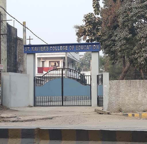 SXCE Patna-gallery-image-1