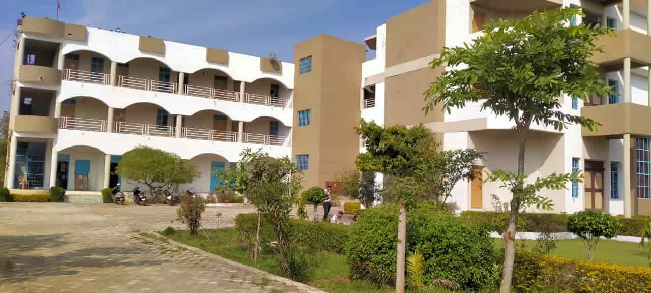 Pt. Deen Dayal Mahavidyalaya-image