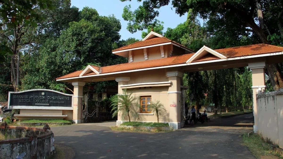 Mannam Ayurveda Cooperative Medical College Pandalam-image
