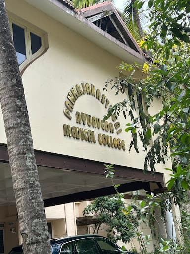 Pankajakasthuri Ayurveda Medical College-gallery-image-5