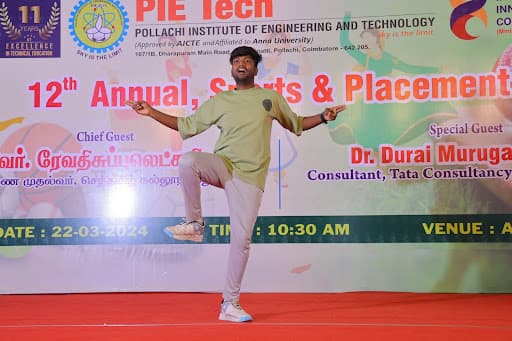 PIET Pollachi-gallery-image-7