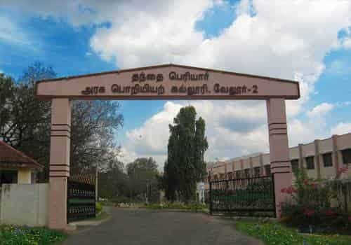 Thanthai Periyar Government Institute of Technology-image