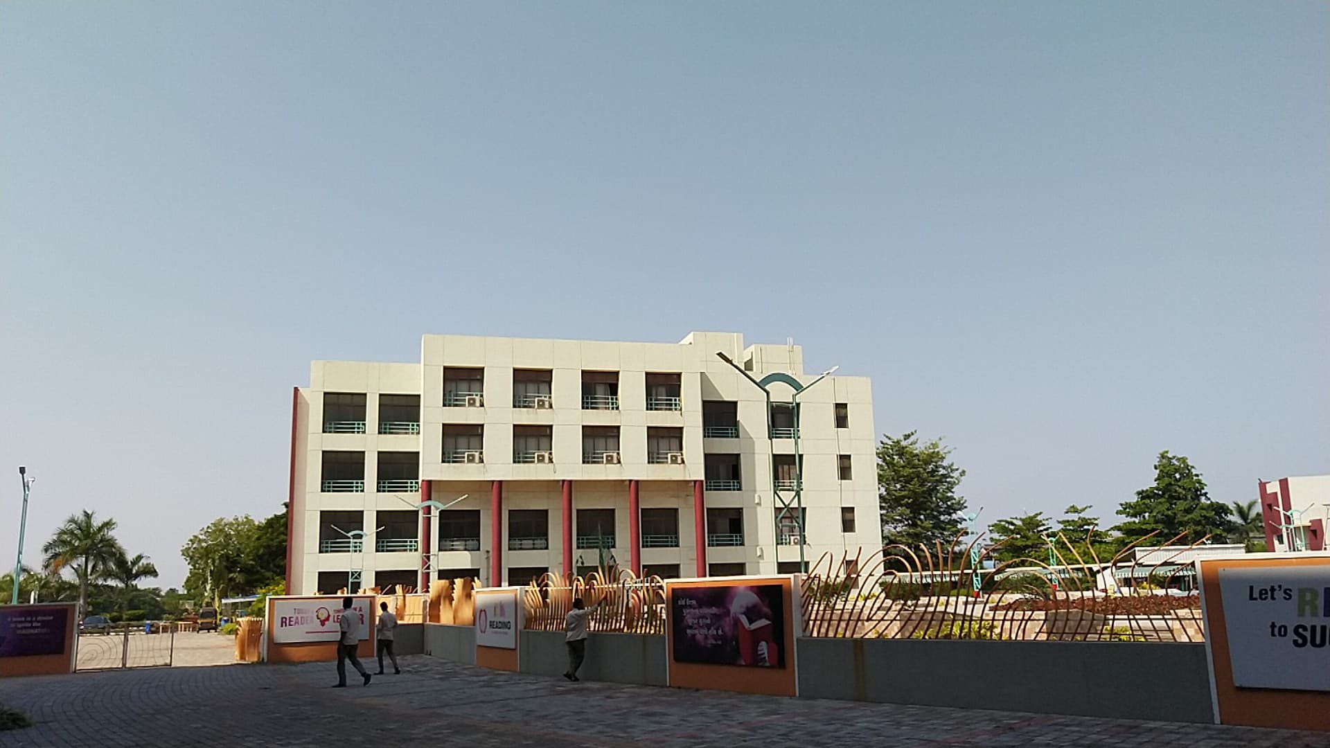 Shrimad Rajchandra College of Physiotherapy, Uka Tarsadia University-image