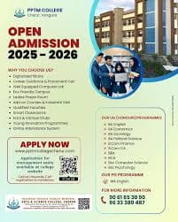 PPTM Arts And Science College Cherur-image
