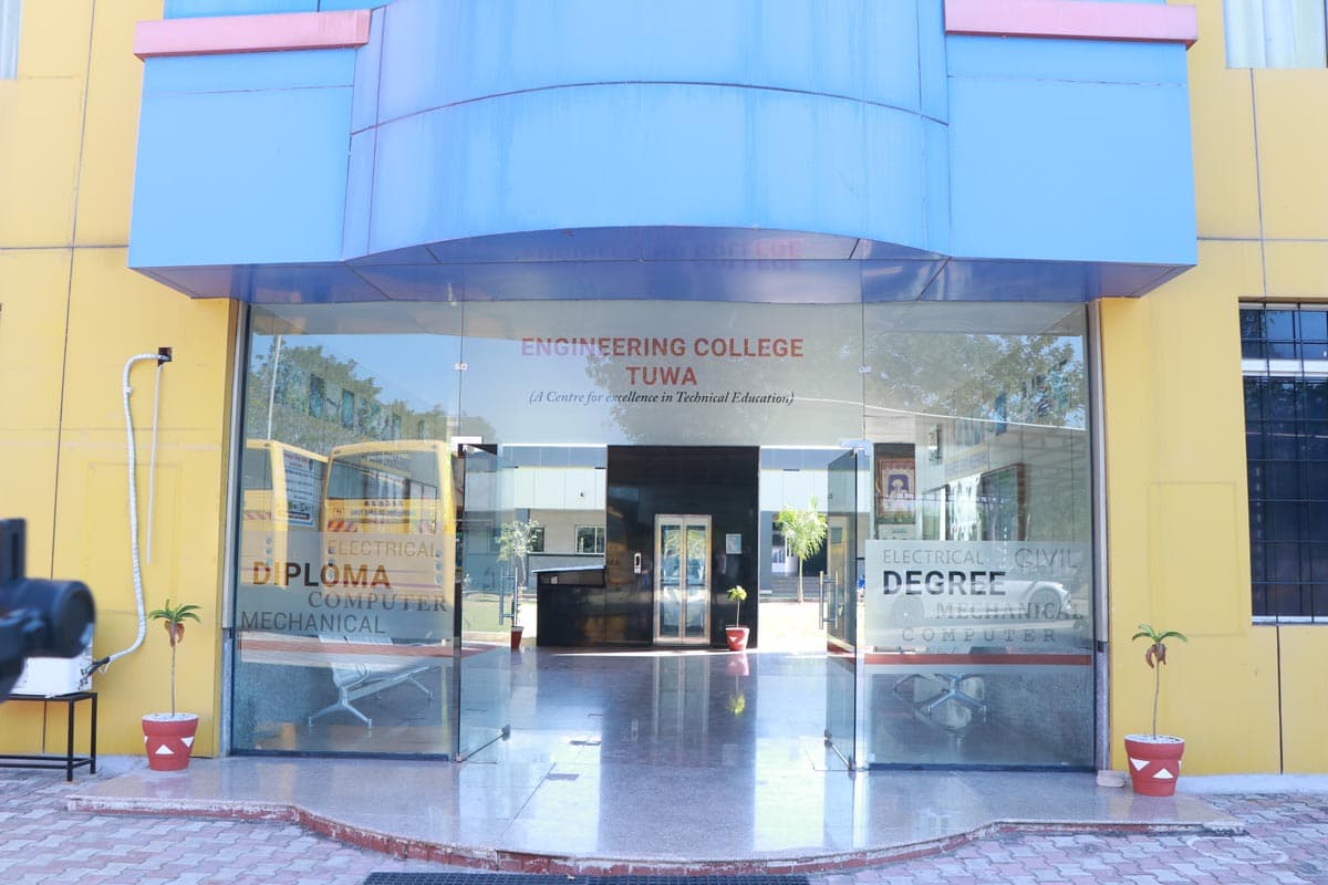 Engineering College Tuwa-image