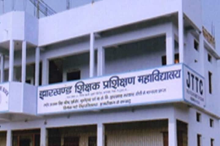 J.T.T. College, Koderma-image