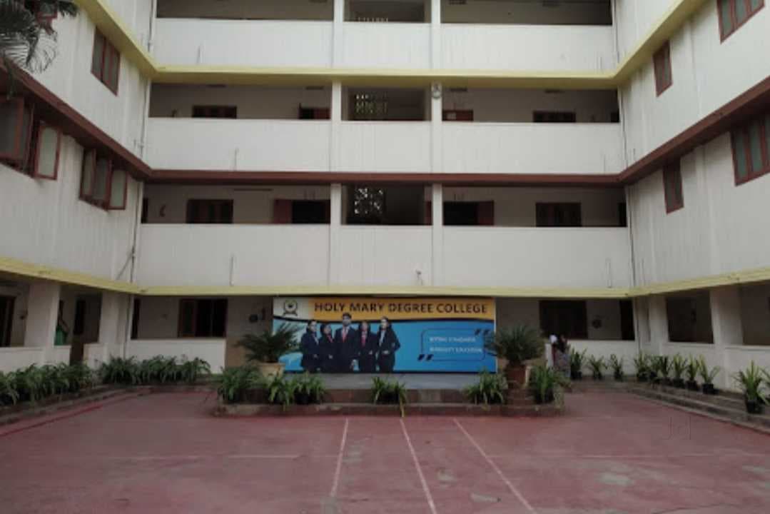 Holy Mary Degree College-gallery-image-3