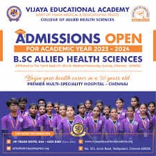 VEA Chennai-gallery-image-0