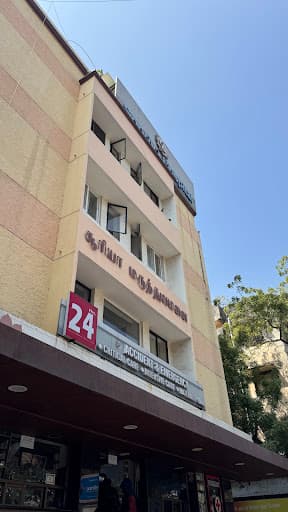 Sooriya School of Nursing and Hospital-gallery-image-6