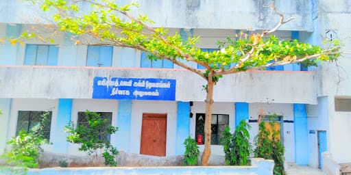 ECET Perambalur-image