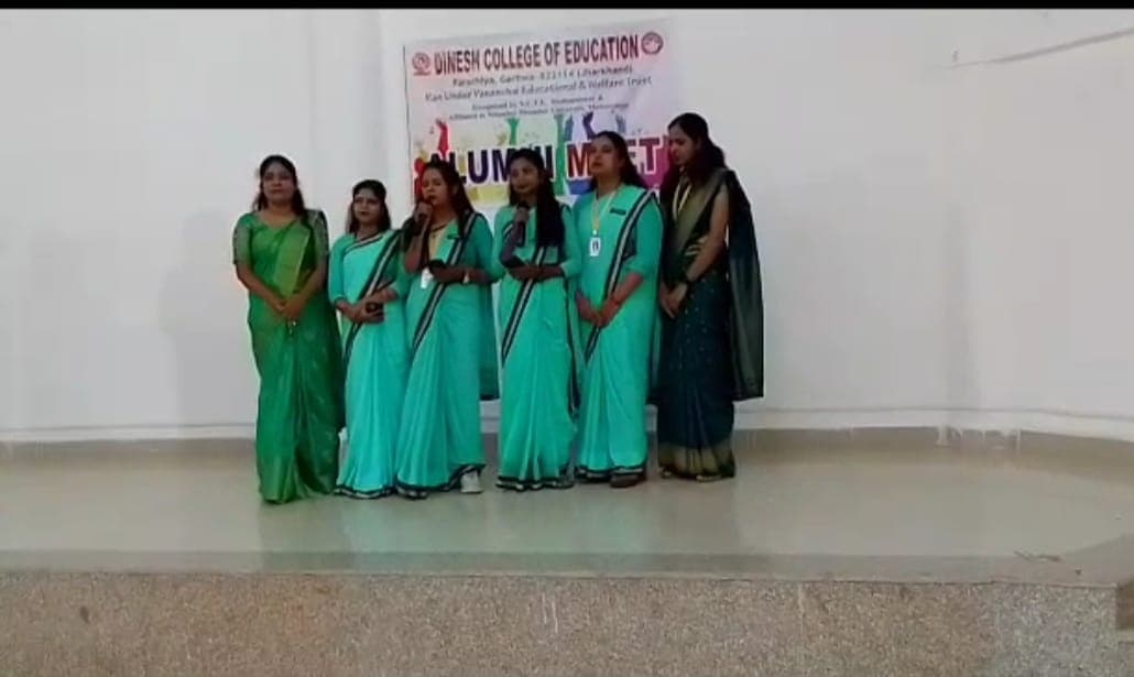 Dinesh College of Education, Garhwa-gallery-image-2