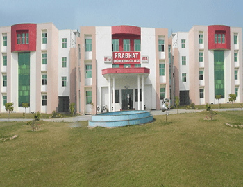 PEC Kanpur-gallery-image-4