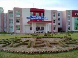PEC Kanpur-image