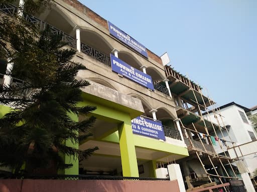 Province College-gallery-image-7