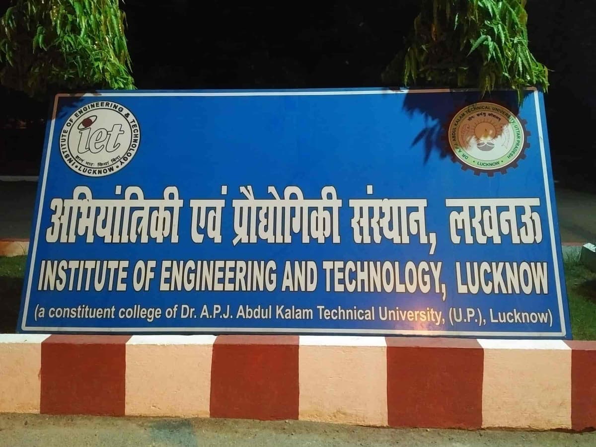 IET Lucknow-gallery-image-2