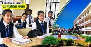 Varanasi College of Pharmacy-gallery-image-2