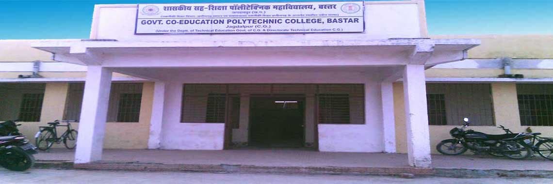 Government CoEducation Polytechnic-image