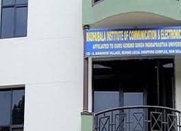 Madhu Bala Institute of Communication & Electronic Media-image