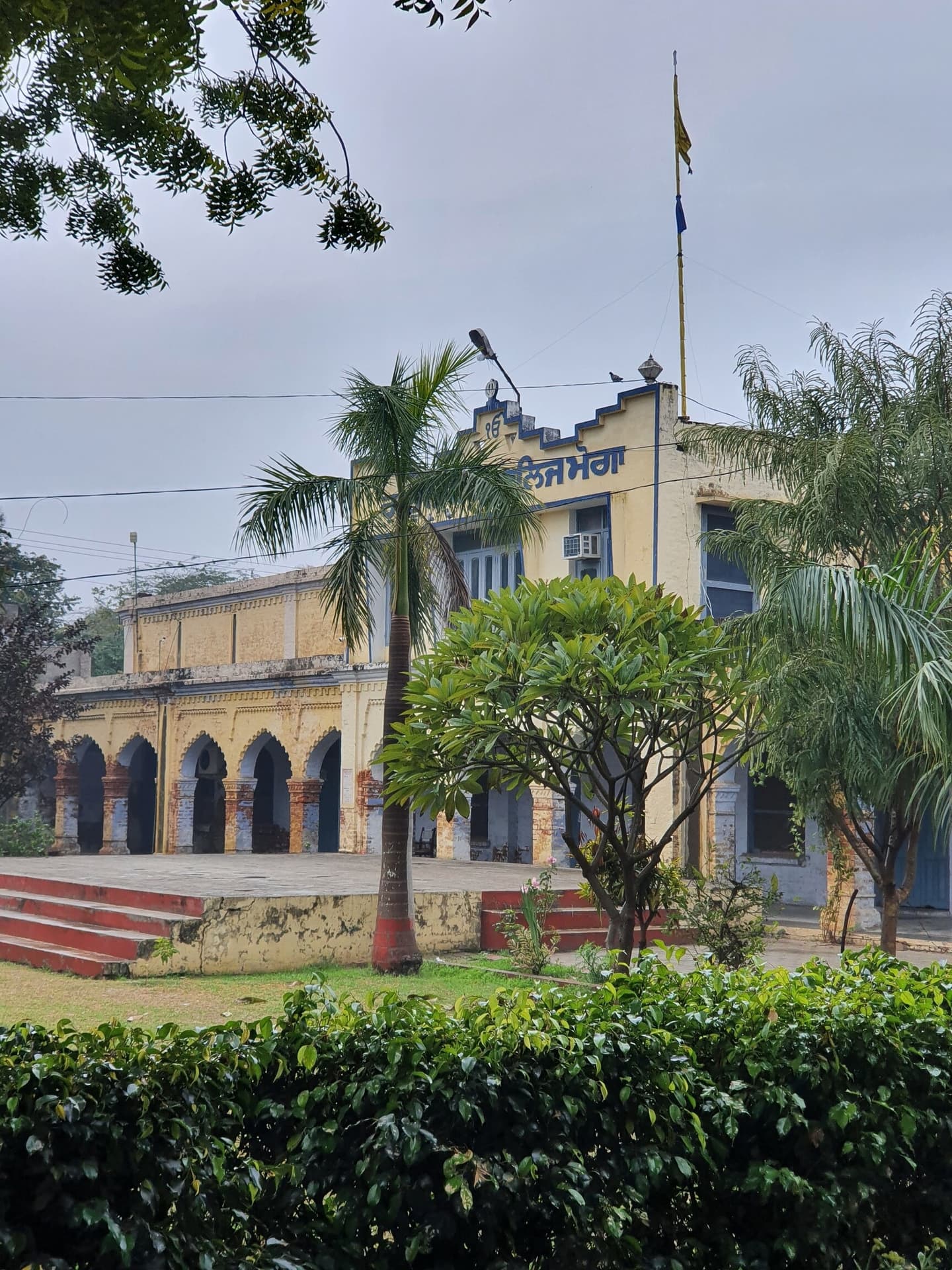Guru Nanak College Moga-image