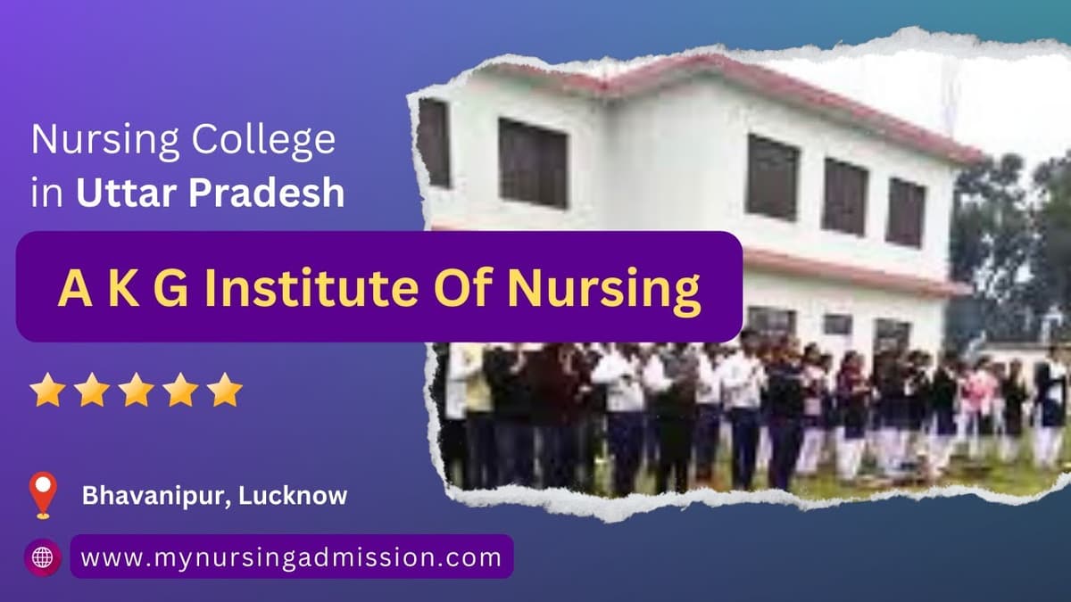 A K G College-gallery-image-1