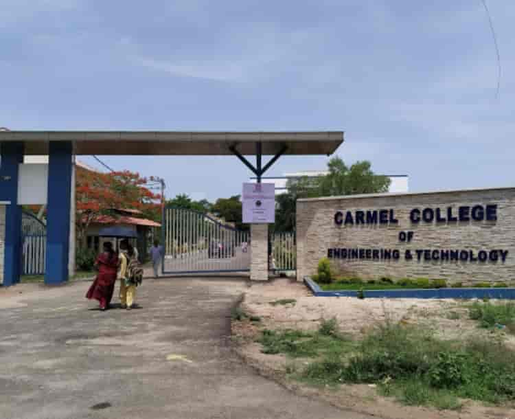 Carmel College of Engineering and Technology Punnapra-gallery-image-1