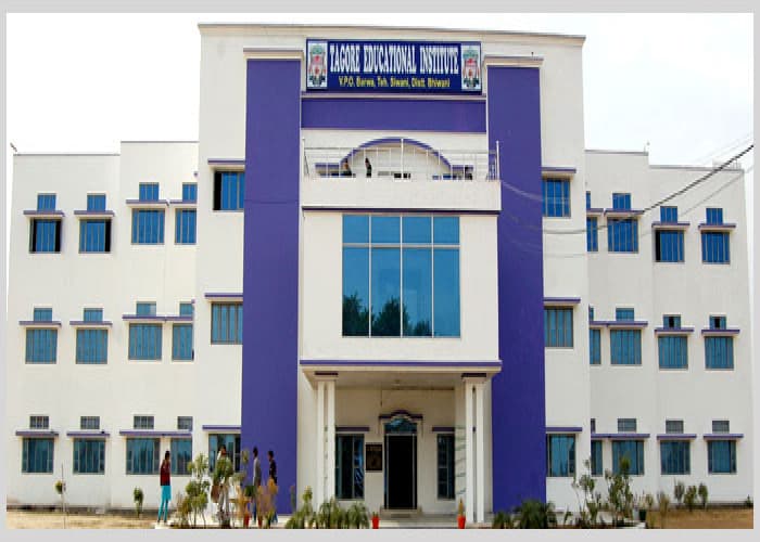 Tagore Post Graduate College of Education-image
