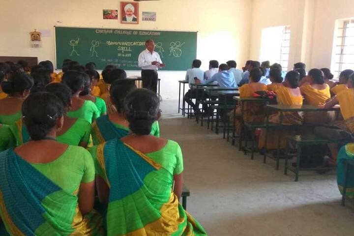 cheran college of education-image