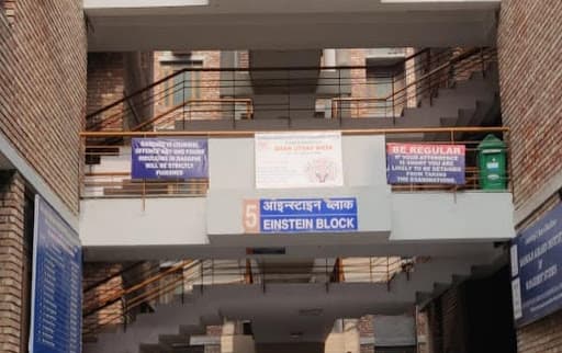 MAIT Delhi-gallery-image-7