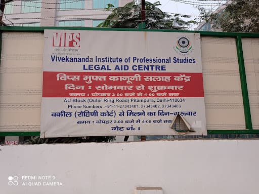 VIPS-gallery-image-6