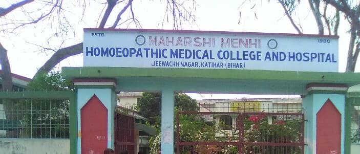 Maharshi Menhi Homoeopathic Medical College and Hospital-gallery-image-0