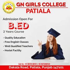 G.N. Girls College, Patiala-gallery-image-0