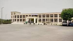 Government College Jhajjar campus