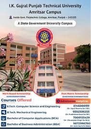 I.K. Gujral Punjab Technical University - Amritsar Campus-gallery-image-3
