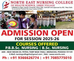 North East Nursing College of Health Sciences-gallery-image-2