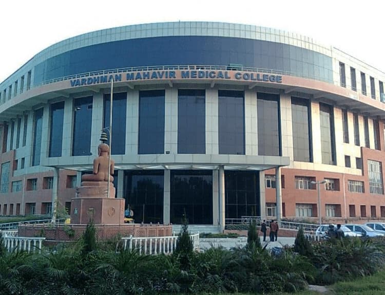 Vardhman Mahavir Medical College-image