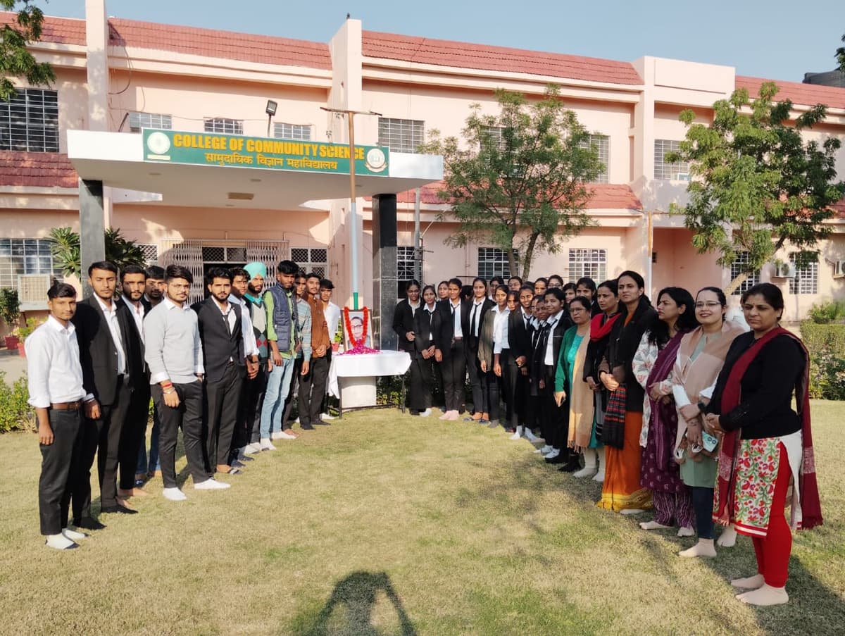 College of Community Science-gallery-image-4