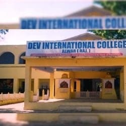 Dev International College-gallery-image-1