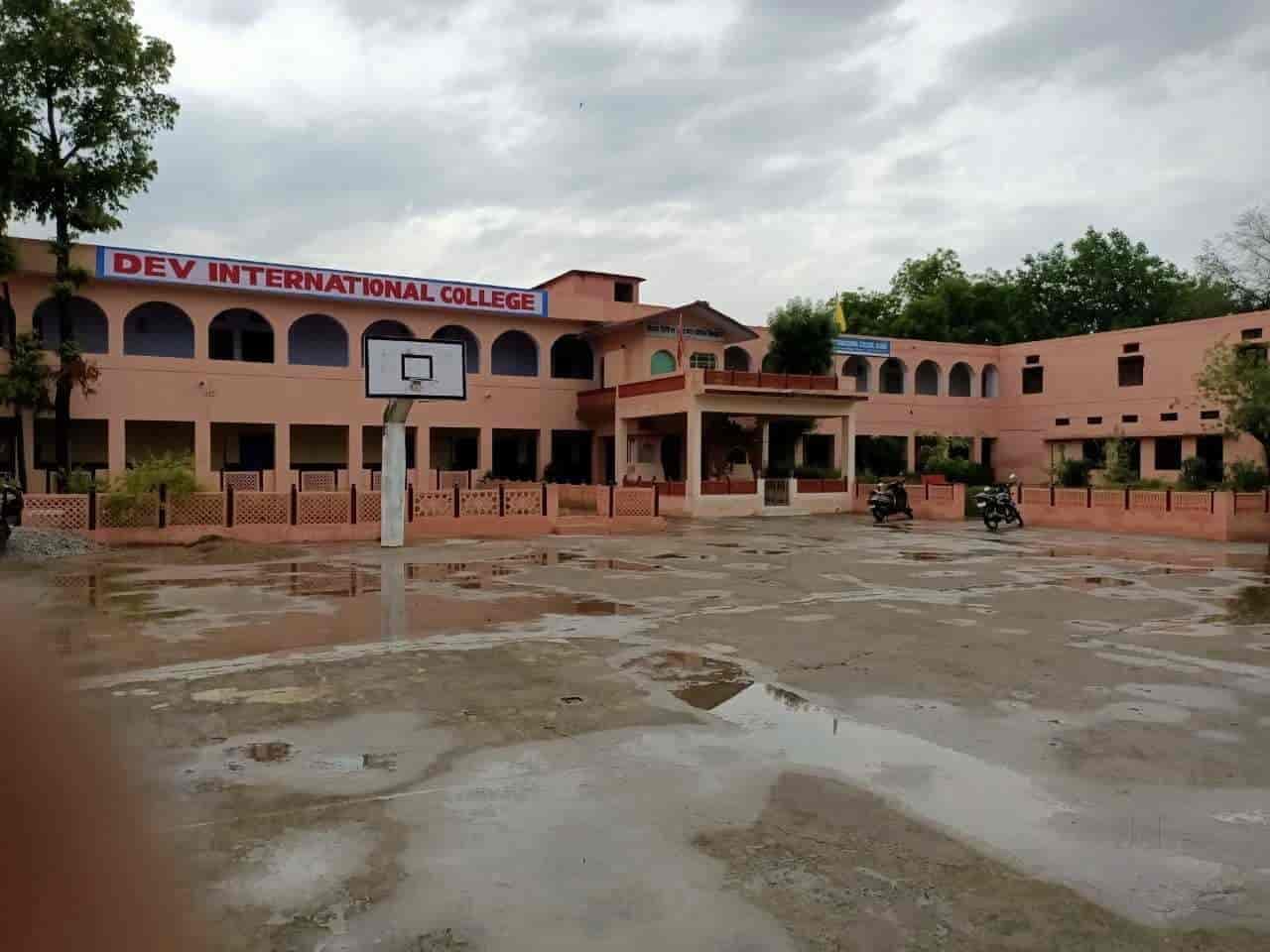 Dev International College-image