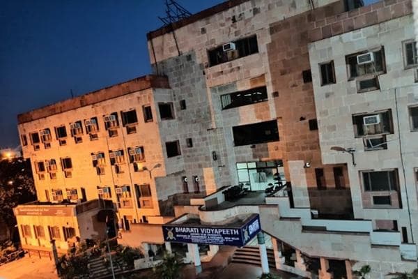 Bharati Vidyapeeth Institute of Management and Research-image