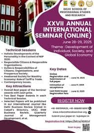 DSPSR-gallery-image-0