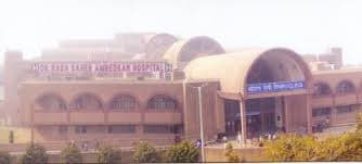 BSA Medical College-image