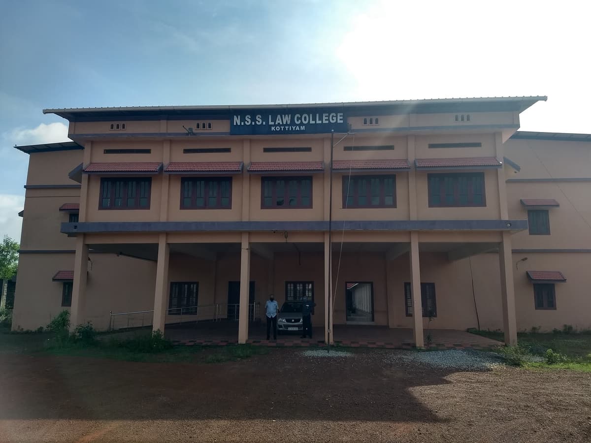 N.S.S. Law College-gallery-image-4