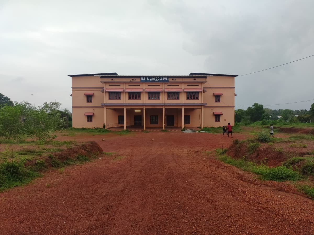 N.S.S. Law College-gallery-image-3