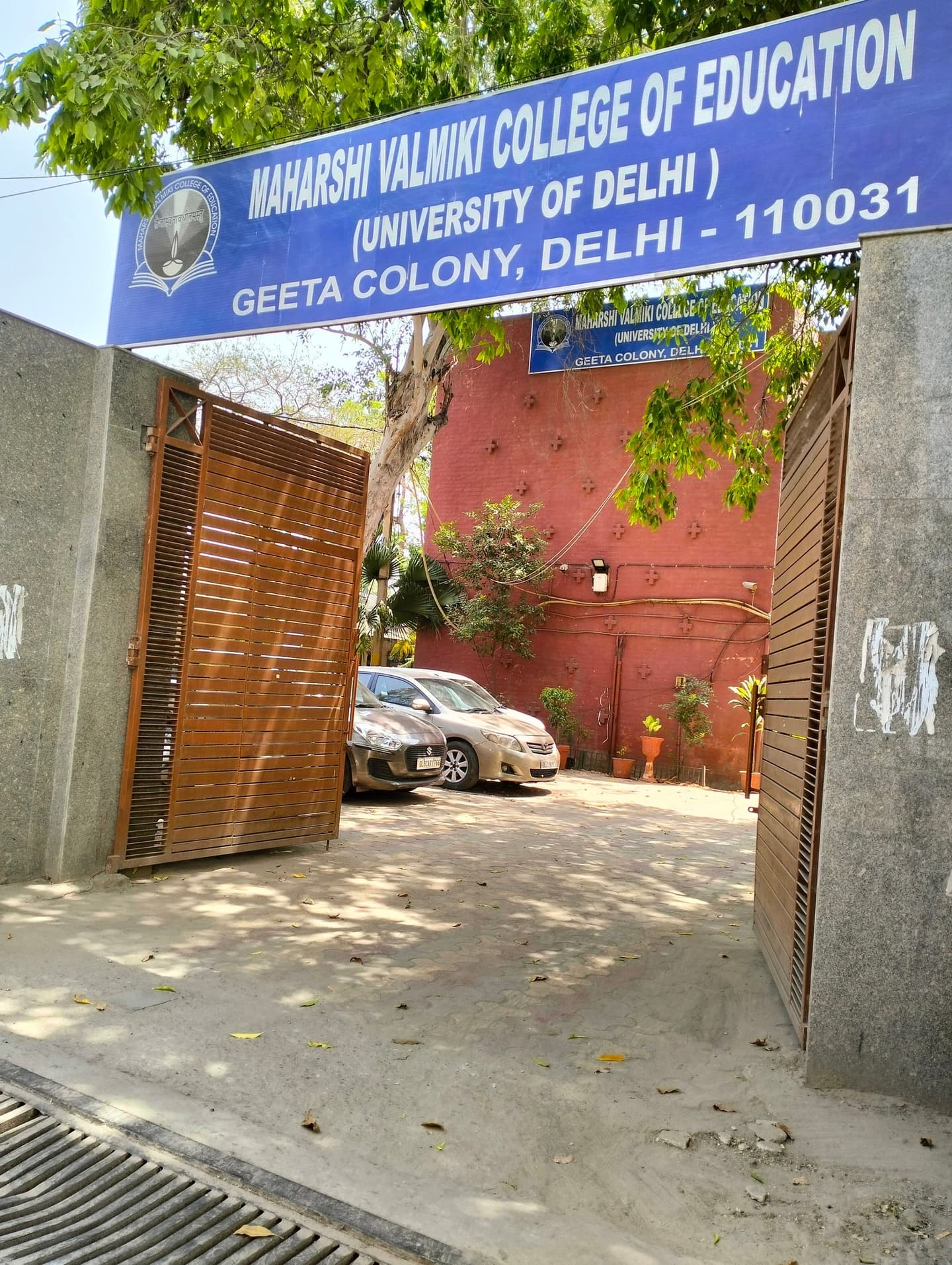 Maharshi Valmiki College of Education-image